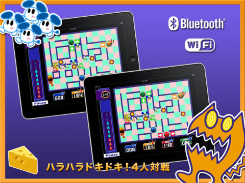 screen480x480