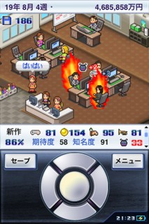 ゲーム会社経営slg ゲーム発展国 ゲーム会社経営slg ゲーム発展国