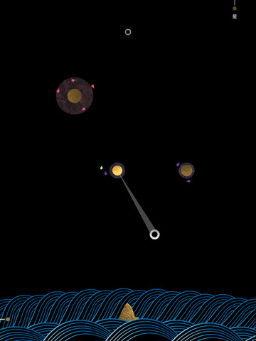 shiro-3