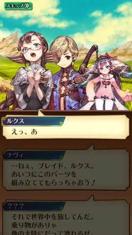 horydun_rrrr1