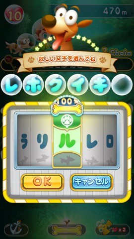 mojip_r3
