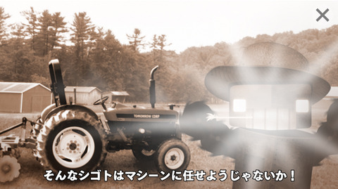 7bt-2
