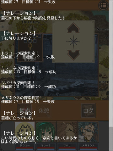 m-4