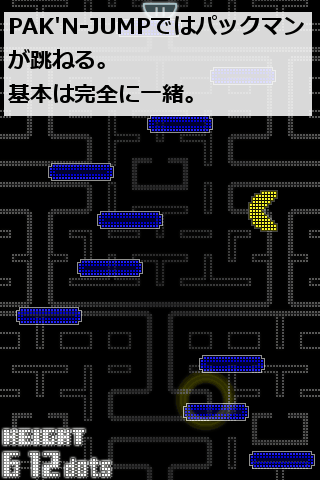 packnjump02