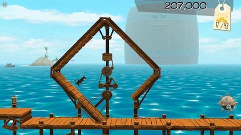 otogame1