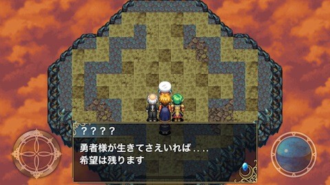hakugin4