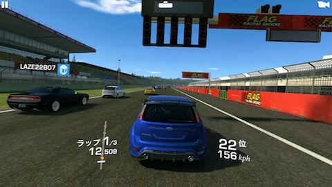 rr3_7