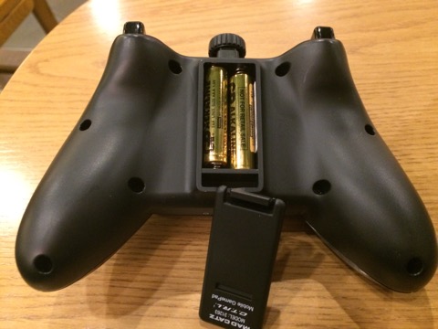 madcatz_r01
