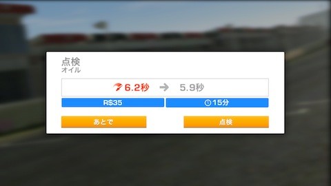 rr3_ (1)
