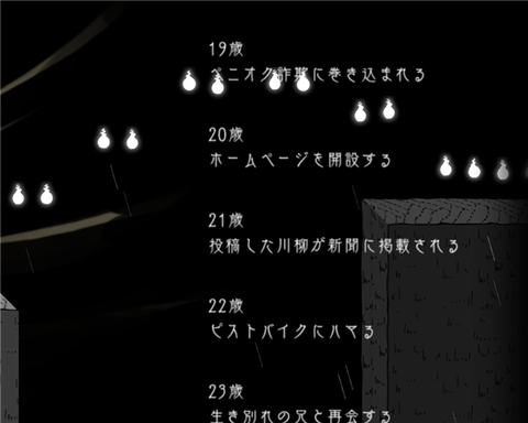 Screenshot_20171122-191703