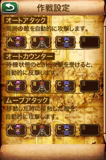 toarukisi04