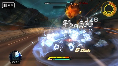 ff7_gbike07