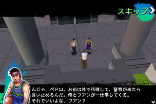 gangstar_wsh02