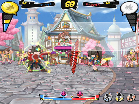 fight-10