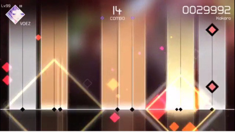 voez_1