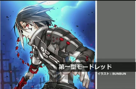 kakusan15