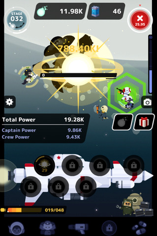 star-3