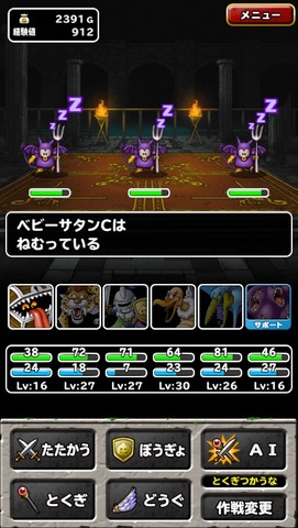 dqml1