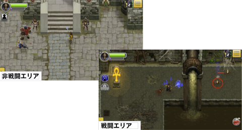 eria