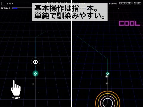 grovecorster01
