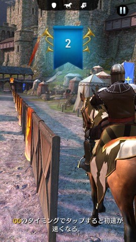 rivalknight_5