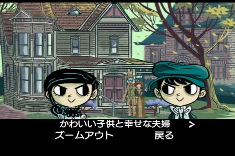 レビュー 運命の洞窟 The Cave ブラックジョークたっぷりの大人の レビュー 運命の洞窟 The Cave ブラックジョークたっぷりの大人の
