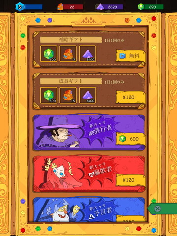 20210508_081728000_iOS