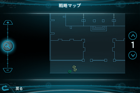 rainbow6_03