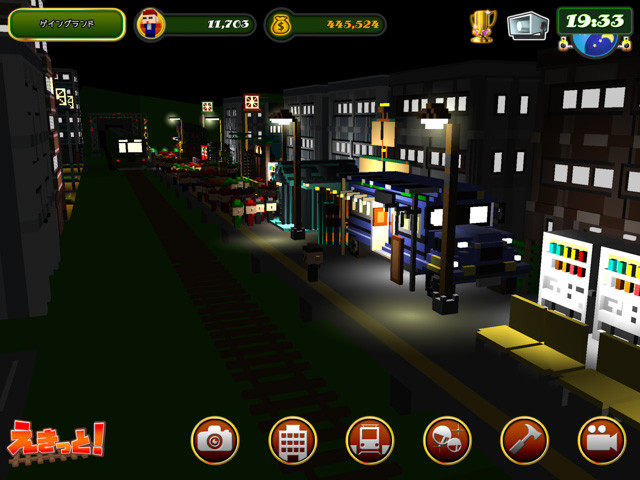 理想の駅を作って 1日中観察する箱庭ゲーム えきっと レビュー 鉄道好きでなくとも見入ってしまう面白さ 理想の駅を作って 1日中観察する箱庭ゲーム えきっと レビュー 鉄道好きでなくとも見入ってしまう面白さ