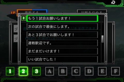 kof06