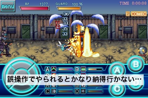 tera07