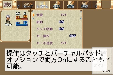 gensou03