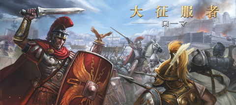 seihukuroma_title