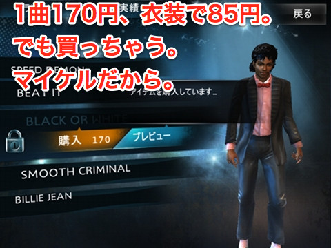 mj01