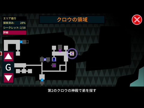 serverd_8