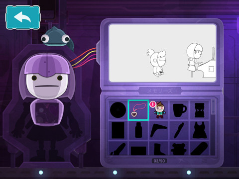 loveyoubit-7