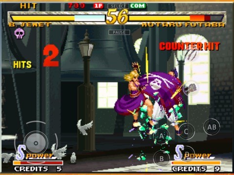 garo_5