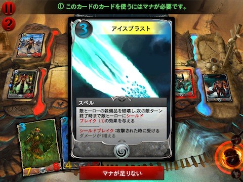 オーダー カオス デュエル 日本語対応で無料でも遊べる本格対戦カードゲーム カードゲーム入門にピッタリ オーダー カオス デュエル 日本語対応で無料でも遊べる本格対戦カードゲーム カードゲーム入門にピッタリ