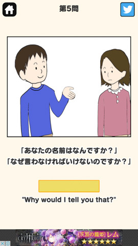 eng_3