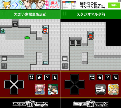 sinjuku_02