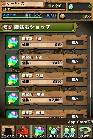 pd03