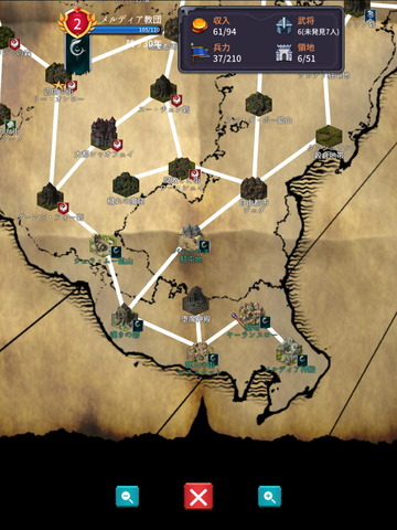 20210308_220215000_iOS