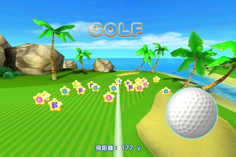 retsgolf3_06