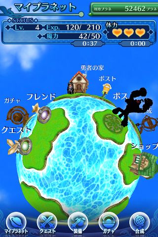 sega02