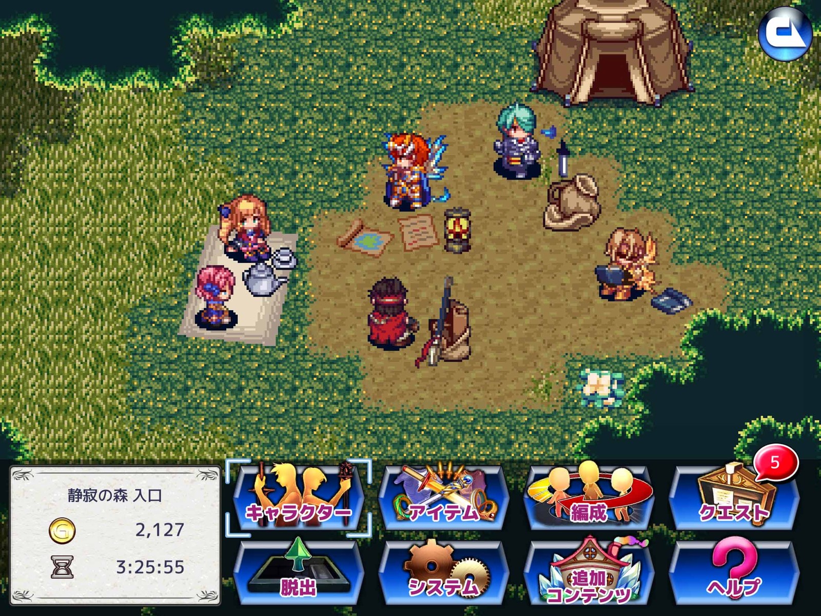 これがrpgの老舗ヒットポイントの力 ド直球王道rpg フォーレジェリア レビュー これがrpgの老舗ヒットポイントの力 ド直球王道rpg フォーレジェリア レビュー