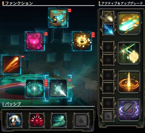 transistor_rrrr - 1
