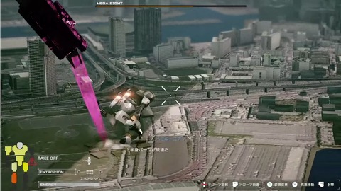 スクリーンショット 2022-08-13 234604