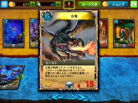 オーダー カオス デュエル 日本語対応で無料でも遊べる本格対戦カードゲーム カードゲーム入門にピッタリ オーダー カオス デュエル 日本語対応で無料でも遊べる本格対戦カードゲーム カードゲーム入門にピッタリ