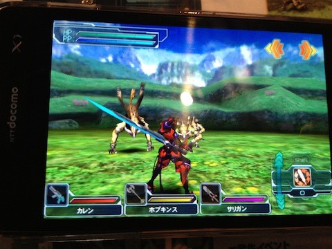 pso01