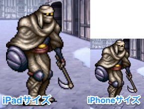 ffsize